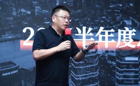 篤行深耕 合力向新 | 聚通裝潢2026上半年度總結(jié)大會(huì)圓滿召開(kāi)