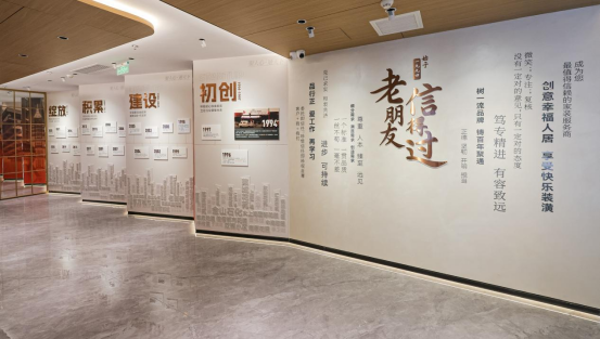 師者筑魂，匠者筑家｜32年聚通：一份責任，兩代信任