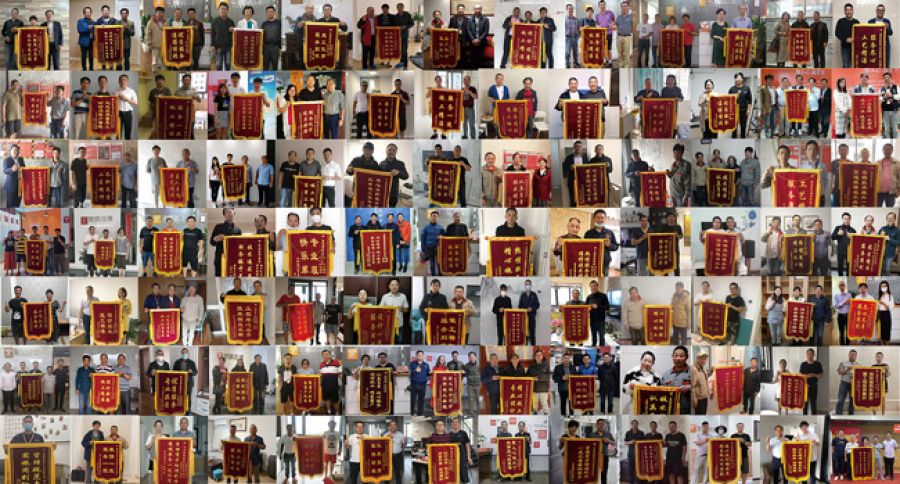 聚通裝潢