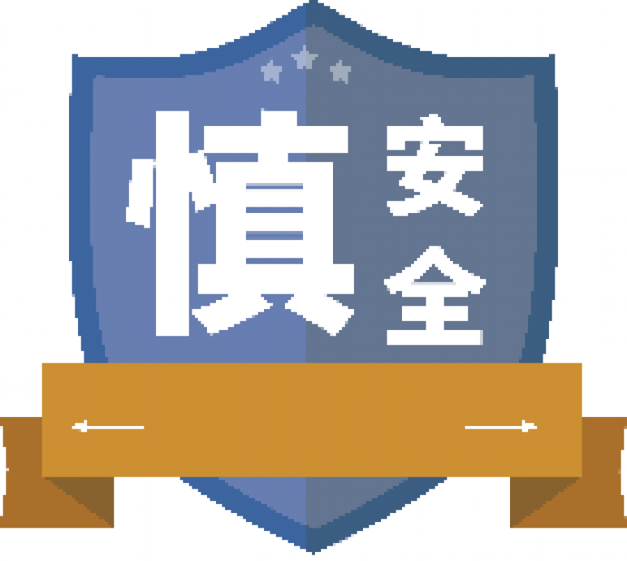 聚通裝潢.png