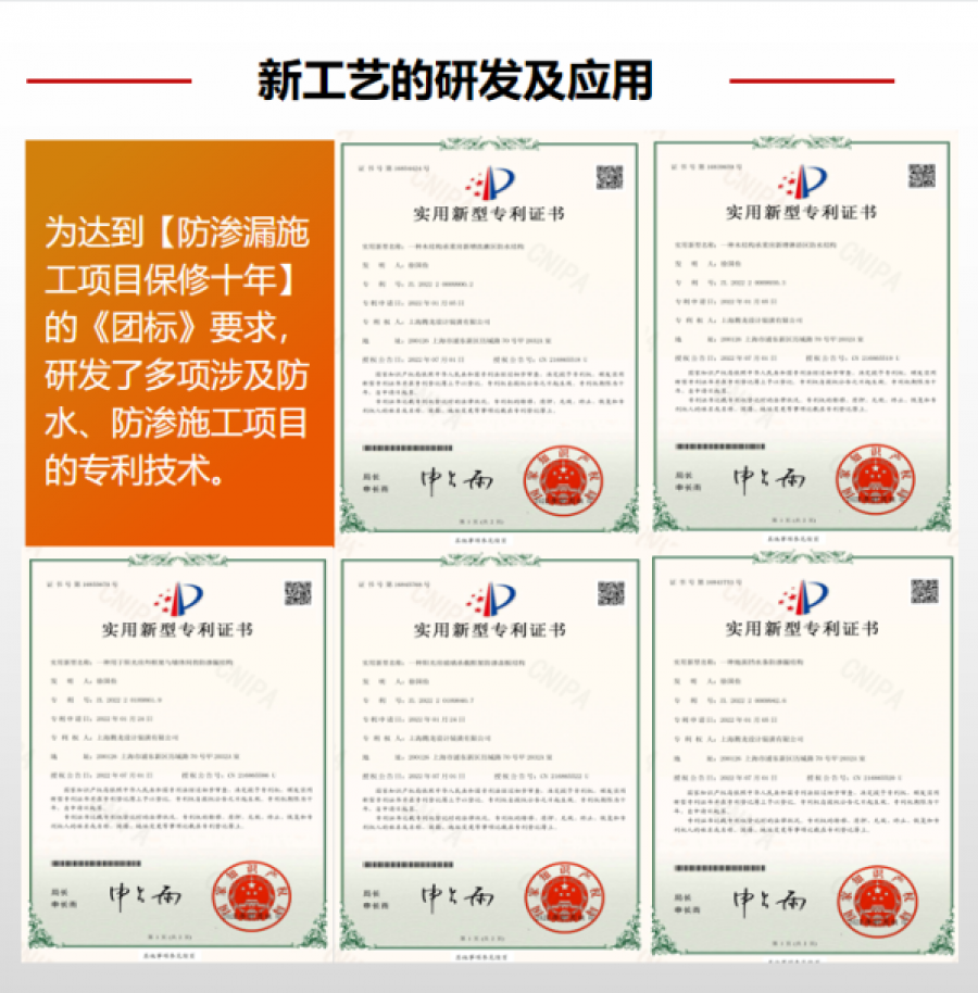 16590775558485226N9p.png 3.png