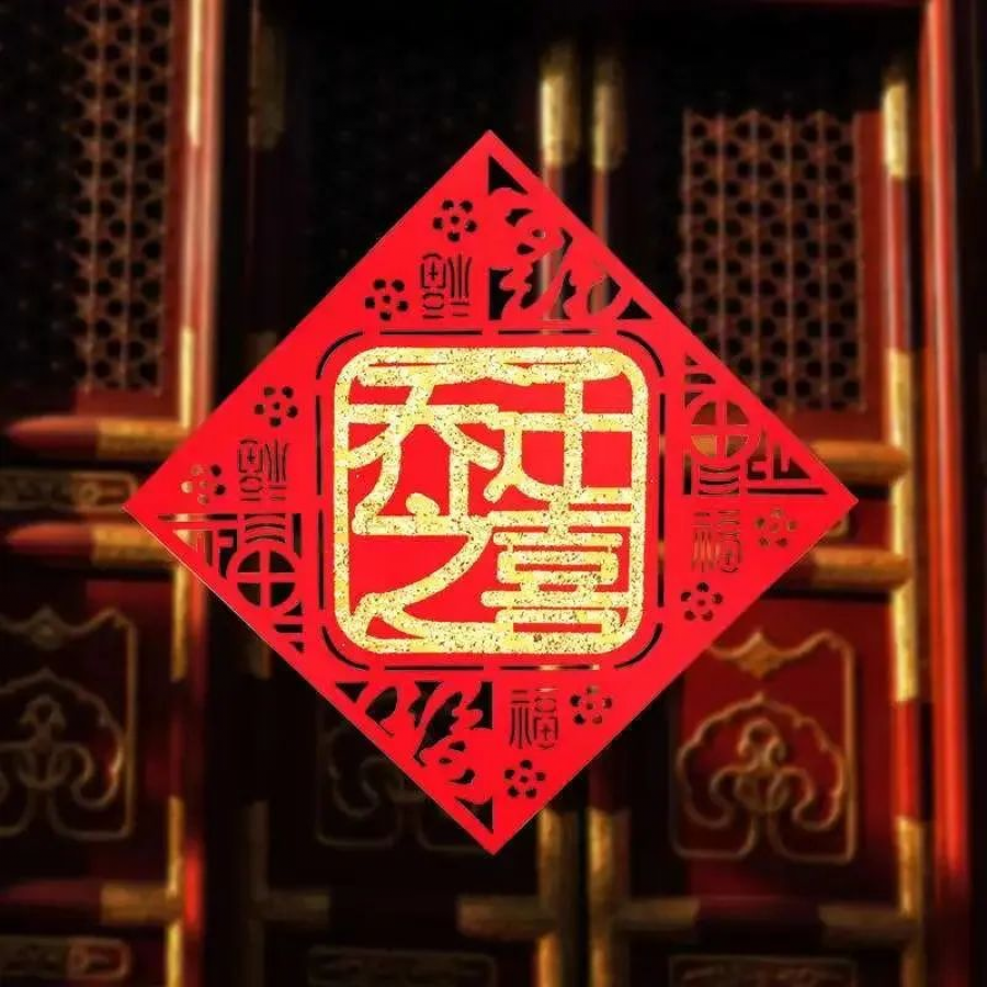 搬家第一個(gè)進(jìn)門(mén)拿什么
