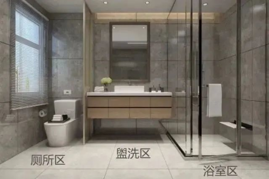 衛(wèi)生間防水補(bǔ)漏價(jià)格